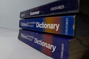 Оксфордский словарь назвал главное слово 2023 года - ФОТО